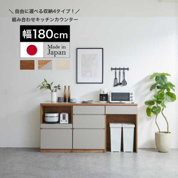 marvelous-furniture_latte180ct marvelous-furniture_latte180ct