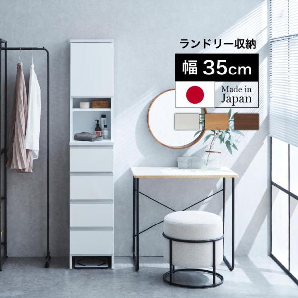 【タスカ35 HI】(外寸 cm)幅(W) 34.8奥行(D) 39.4高さ(H) 180 重量 32kg送料無料(下記都道府県をのぞく)【送料別エリア】北海道・青森県・岩手県・宮城県・秋田県・山形県・福島県・新潟県・富山県・石川県・福井県...