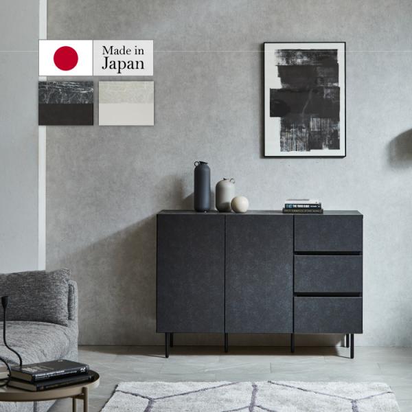 marvelous furniture（マーベラスファニチャー） キャビネット サイド
