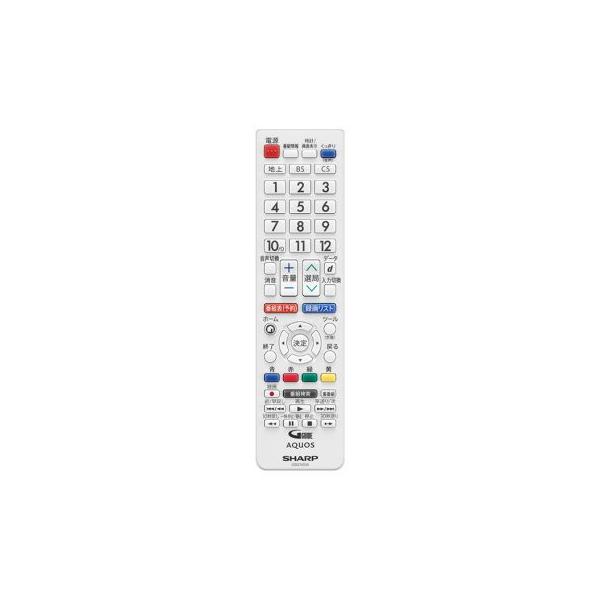 シャープ　リモコン シャープ公式通販】 シャープ 液晶テレビ用 リモコン（010 638