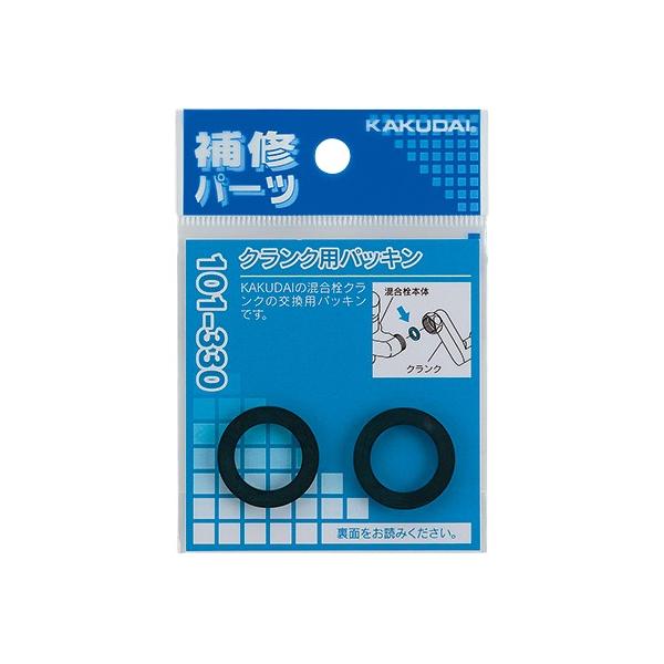 JN_C NNppbL(2) y101-330z 𕔕i i