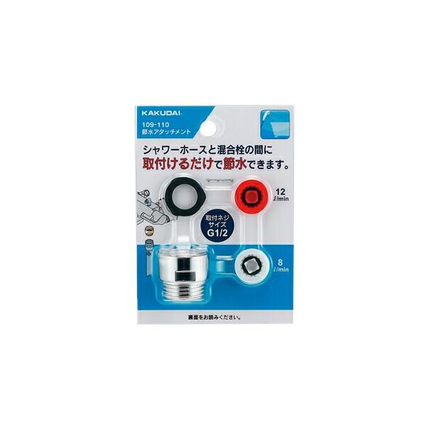 y䂤pPbgzJN_C ߐA^b`gy109-110zy109110z