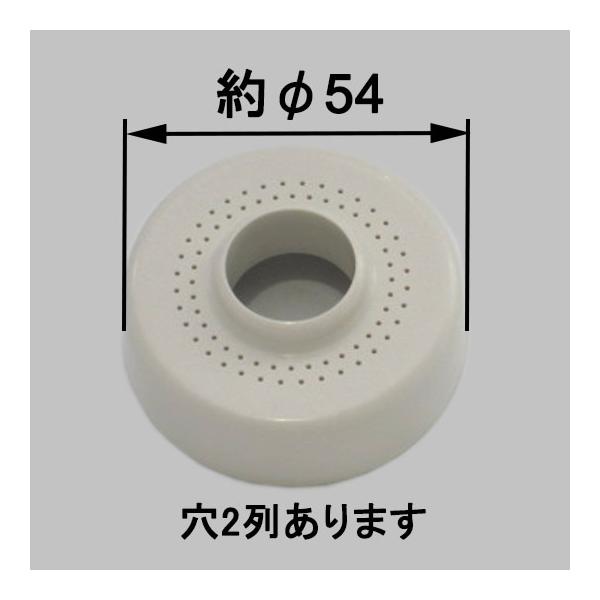 y䂤pPbgz INAX LIXIL NV ܂蕔i Uy21-1008/N88z Xg[i[26-1005Ƃ̑gݍ킹ƂȂ܂B gC y21-1008_N88z i