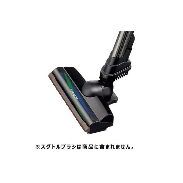 SHARP（シャープ） 掃除機用 吸込口＜本体色：ブラウン系＞（217 935