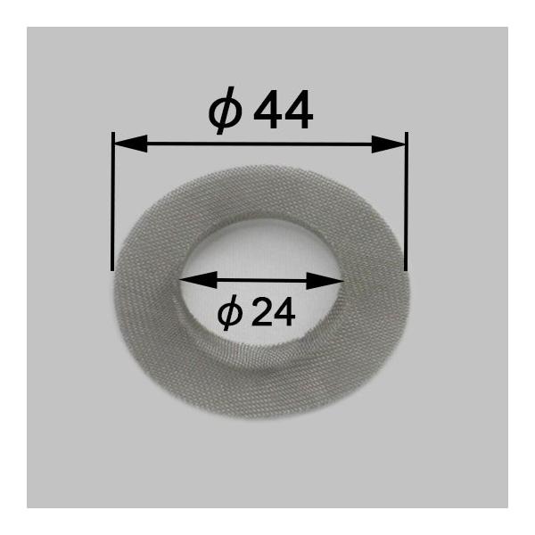 INAX/CibNX/LIXIL/NV ܂蕔i Xg[i[[26-1005] U21-1008Ƃ̑gݍ킹ƂȂ܂B gC y26-1005z iyiz