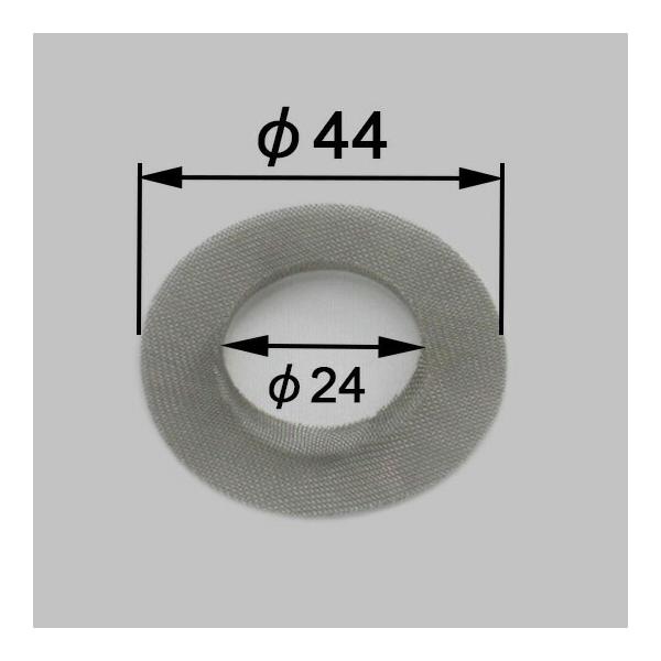 y䂤pPbgz INAX/CibNX/LIXIL/NV ܂蕔i Xg[i[[26-1005] U21-1008Ƃ̑gݍ킹ƂȂ܂B gC y26-1005z i