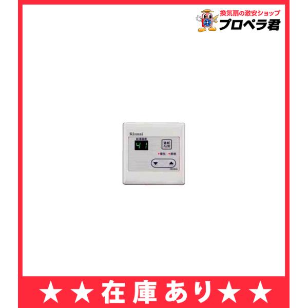 Rux A1611w E Mc 33 Aの価格と最安値 おすすめ通販を激安で