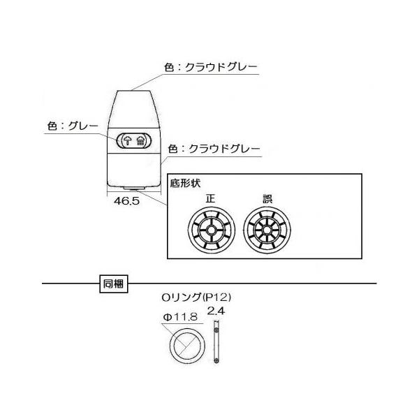 iC Rinnai 342-036-000 Lb`V[ i^ ^핔i iyiz
