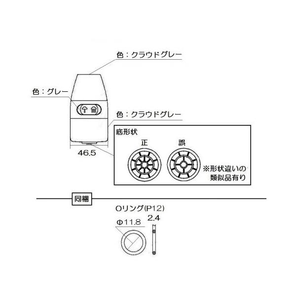 iC Rinnai 342-037-000 Lb`V[ i^ ^핔i iyiz