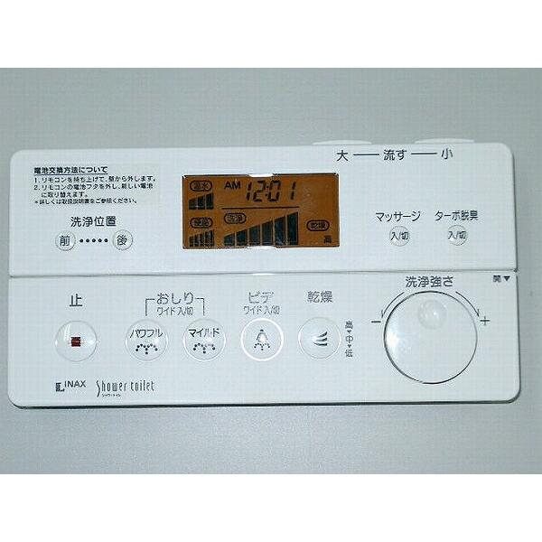 354-1338 /CibNX//NV ܂蕔i R drErXȂ gC i