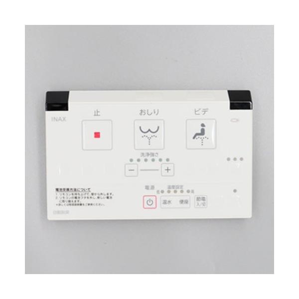 LIXIL INAX 354-1059 シャワートイレ リモコン LIXIL（リクシル） リクシル・イナックス【354-1484-CF】 ・ 壁