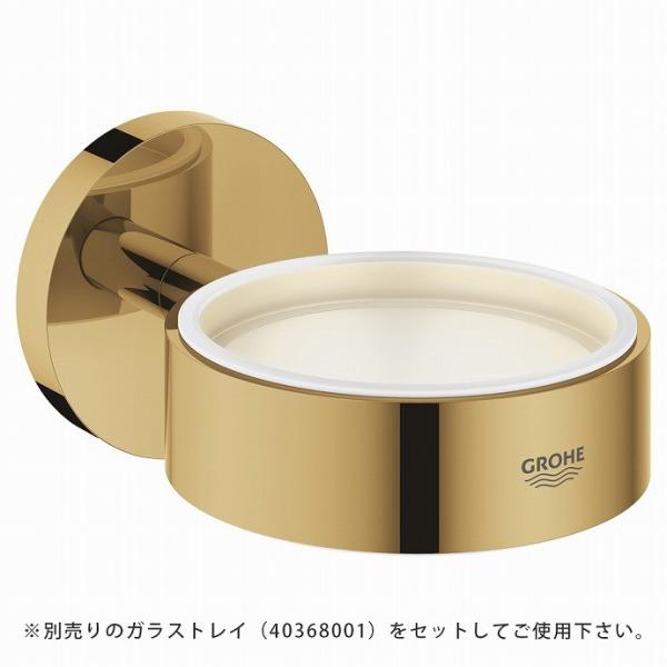 [�O���[�G]�G�b�Z���V�����E�\�[�v�g���C�z���_�[ �i�N�[���T�����C�Y�j�y40369GL1�z�y���[�J�[�����̂݁E������s�ENP�㕥���s�z