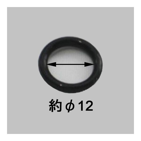 y䂤pPbgz/CibNX//NV ܂蕔i nO(P12)[50-2069] gC y50-2069z i