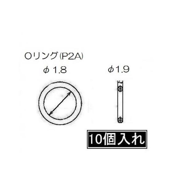 iC Rinnai 520-231-010 p̂nOiP2j10 i^ ^핔i iyiz
