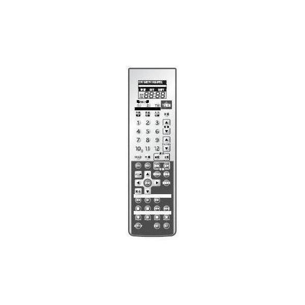 リンナイ（Rinnai） 537-0811000 赤外線リモコンセット【型番：DSR-01