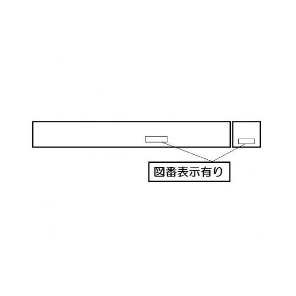 リンナイ Rinnai 602-1466000 PL表示ラベル 受注生産品 純正部品ビルトインコンロ 純正ビルトインコンロ部品 純正品【純正品】 :602-1466000:換気扇の通販ショップ プロペラ君 通販 PL表示ラベル リンナイ純正部品ビルトインコンロ