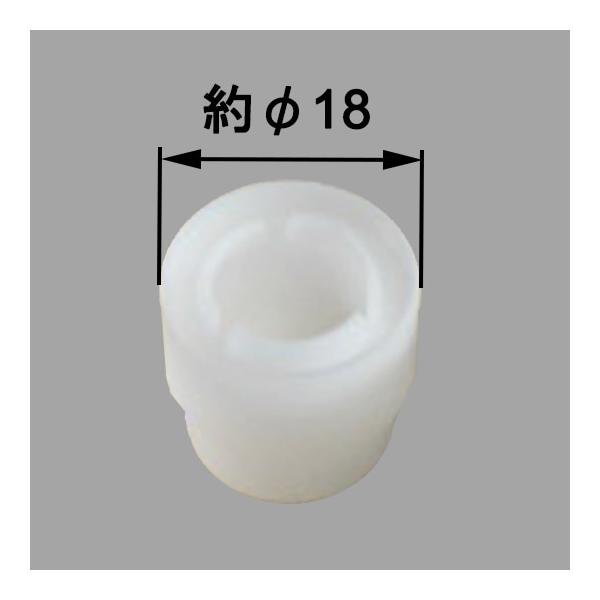 75-1100 /CibNX//NV ܂蕔i AG gC i