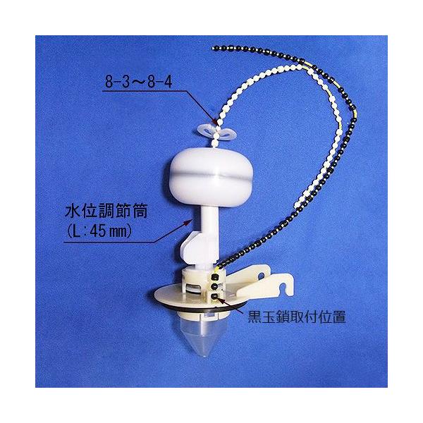 INAX LIXIL・リクシル トイレ 部品  【A-8123-2】 フラッパー弁【純正品】フラッパー弁DT-M180PM型。対応タンク仕様袋ナットなし(密結ロータンク用)フラッパー：弁浮き位置：中央側黒鎖位置：右側水位調整管高さA：45m...