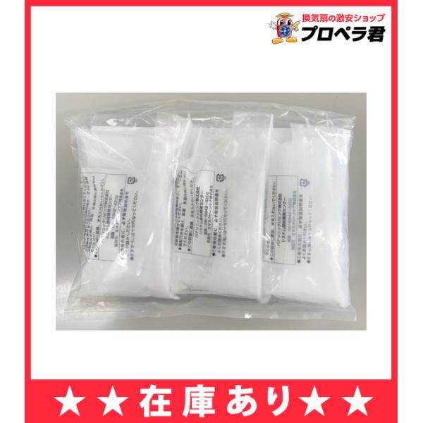 y݌ɂzyAD-3755A-2AHz200g×3ܓ pi\jbN zH GRL[g dC푼iAD-3755Z-2AȞpViԁjyiz