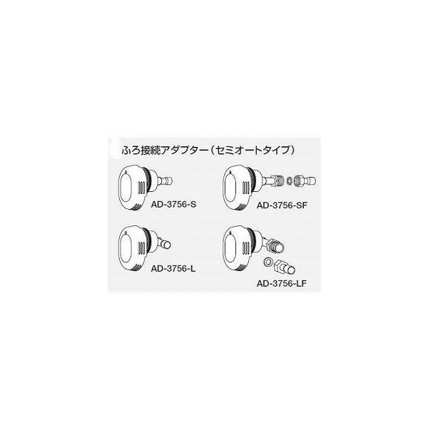 pi\jbN dC ނӂڑA_v^[ AD-3756-L