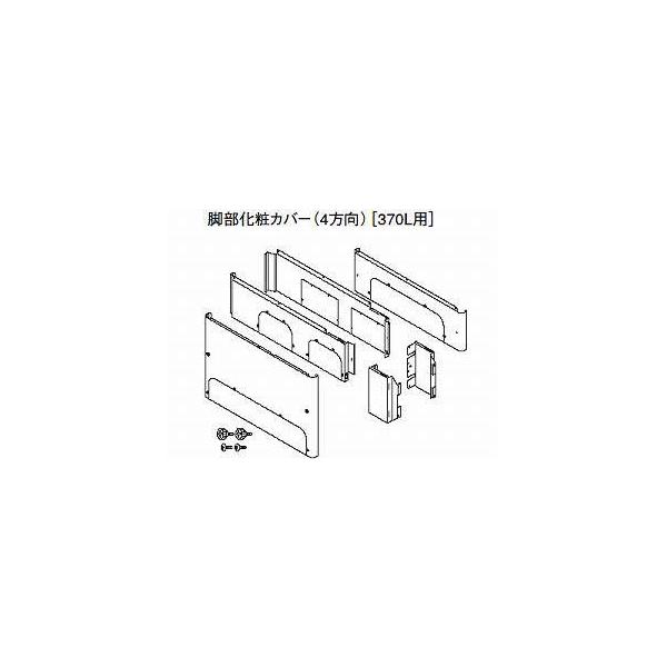 pi\jbN GRL[gjbg ̑ rσJo[ AD-HEF34N-C