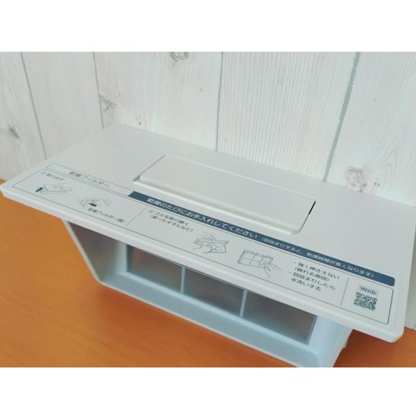 Panasonic（パナソニック） AXW003WA85W0 洗濯機 乾燥フィルター