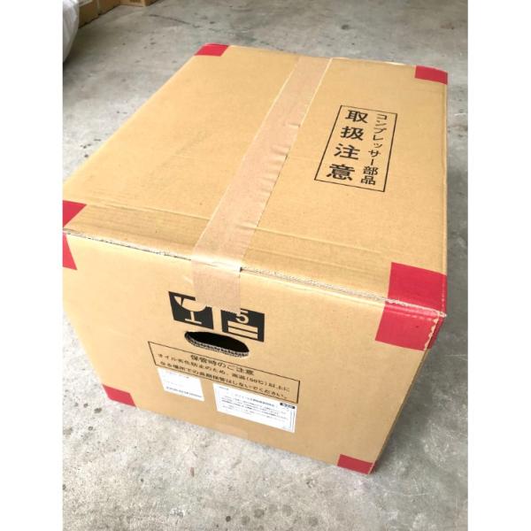 Panasonic（パナソニック） 【AXW023CA9VHM】メーカー純正部品 ななめ