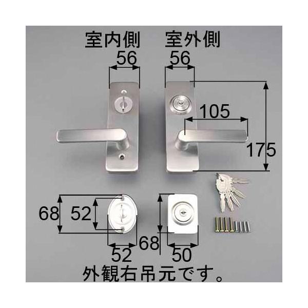トステム azwz735 ドア レバーハンドル 把手セット右用 玄関ドア部品  リクシル