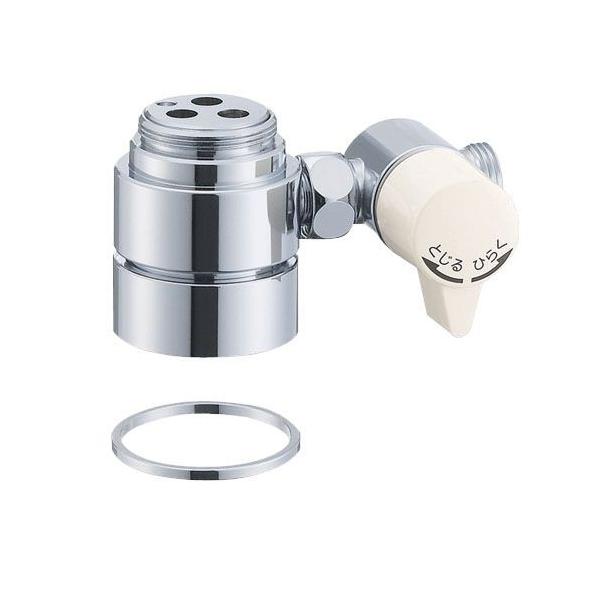 SANEI シングル混合栓用分岐アダプター(SANEI用) B98-AU1 (水栓 SANEI シングル混合栓用分岐アダプター(SANEI用) B98-AU1 (水栓
