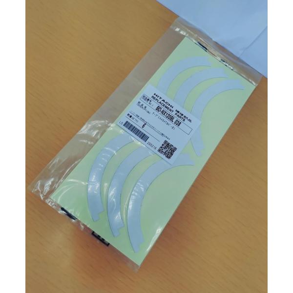 日立（HITACHI） パーツ 【BD-NX120BL-038】 テープ(ハイスイTカバーB