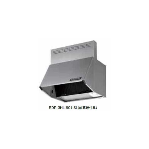bdr3hl601bkの人気商品・通販・価格比較 - 価格.com bdr3hl601bkの人気商品・通販・価格比較 - 価格.com