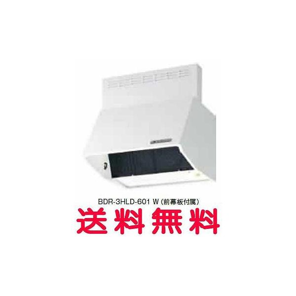 xmH Wt[hyBDR-3HLD-7517BKzyԌF750zyBDR3HLD7517BKzyE㕥ϕsz