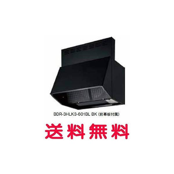 xmH Wt[hyBDR-3HLK3-601BLBKzyԌF600zyBDR3HLK3601BLBKzyE㕥ϕsz