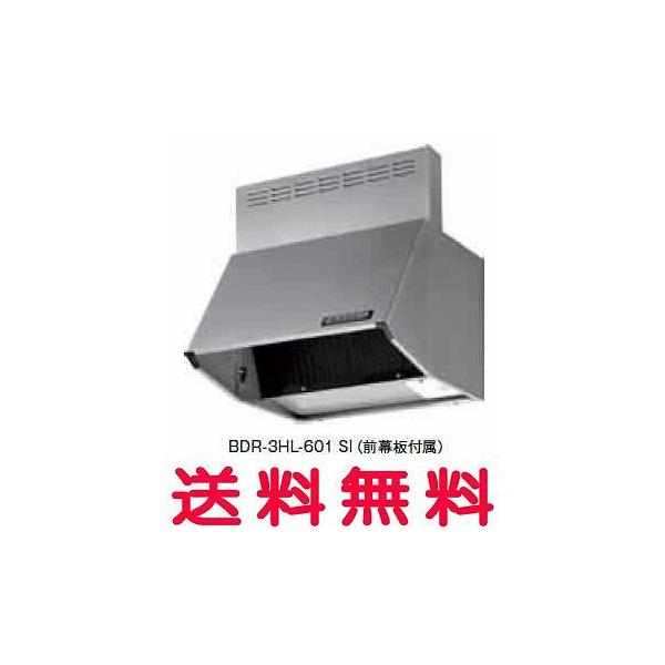 xmH Wt[hyBDR-4HL-901BKzyԌF900zyBDR4HL901BKzyE㕥ϕsz