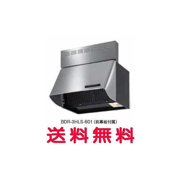 xmH Wt[hyBDR-4HLS-751zyԌF750zyBDR4HLS751zyE㕥ϕsz