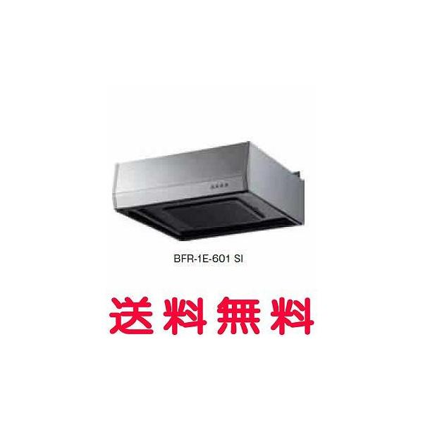 �x�m�H�� �����W�t�[�h�yBFR-1E-601W�z�y�Ԍ��F600�z�yBFR1E601W�z�y����E�㕥���ϕs�z