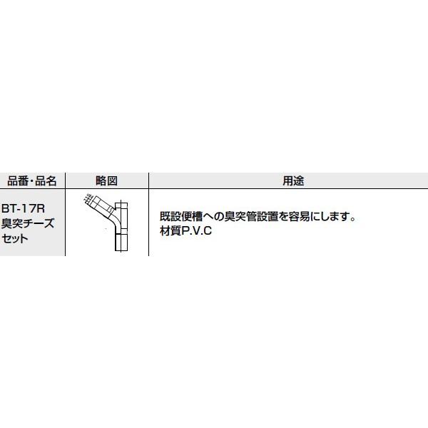 簡易水洗便器 lixilの人気商品・通販・価格比較 - 価格.com 簡易水洗便器 lixilの人気商品・通販・価格比較 - 価格.com