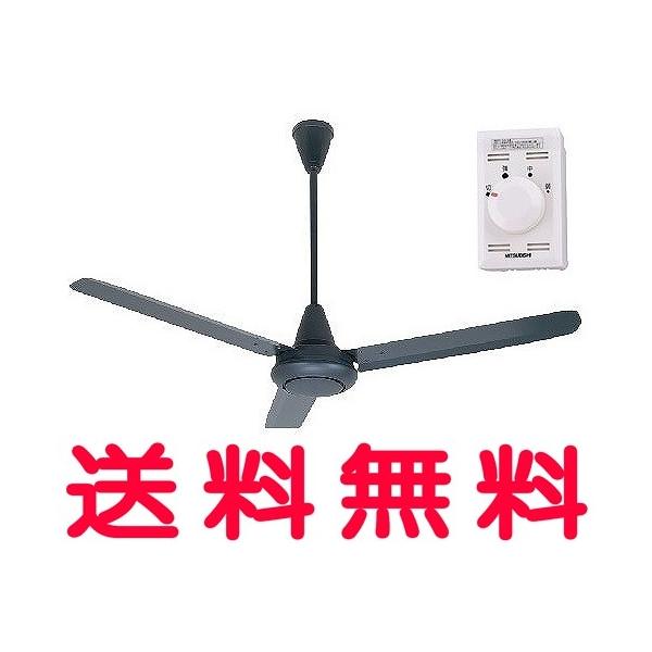 三菱電機（MITSUBISHI ELECTRIC） 三菱 換気扇 【C140-WB-BK】 羽根径