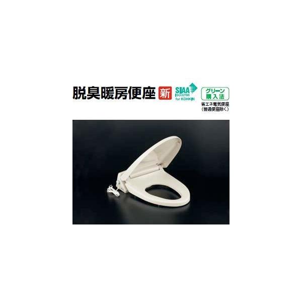 トイレ用品 暖房便座 脱臭の人気商品・通販・価格比較 - 価格.com トイレ用品 暖房便座 脱臭の人気商品・通販・価格比較 - 価格.com