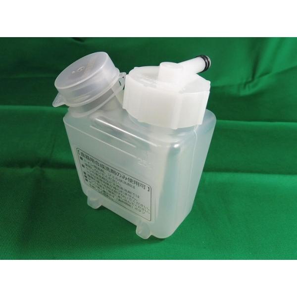 CH14014004 pi\jbN PanasonicyCH14014004z܃^NubN p[cVbvyiz