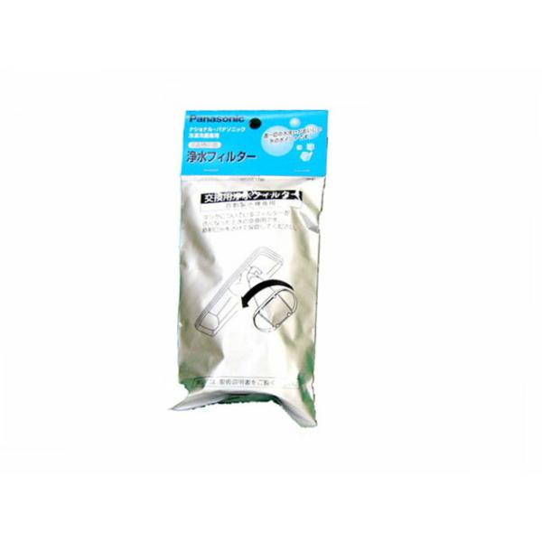 在庫あり　パナソニック 浄水フィルター ARMH00B01630 冷蔵庫 冷凍冷蔵庫消耗品 CNRMJ-108850の代替品【純正品】自動製氷機能付きパナソニック冷蔵庫の給水タンクで使用する浄水フィルター CNRMJ-108850です。ぬめ...