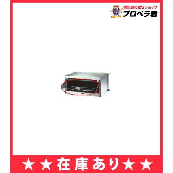 �݌ɂ��� �p�i�\�j�b�N CT651101L �|�X�g1B�^�C�v�p���W CT651101K�̌�p�i