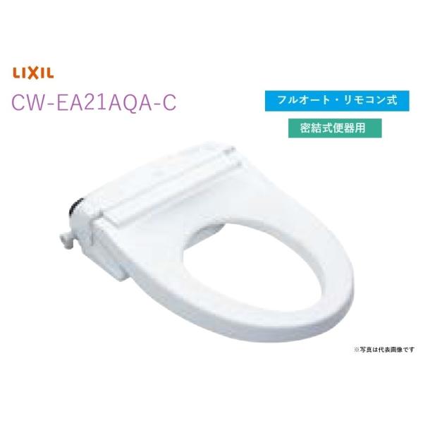 mary-b_cw-ea21aqa-c mary-b_cw-ea21aqa-c