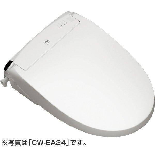 INAX シャワートイレ CW-EA23QC 温水洗浄便座 INAX・LIXIL New INAX シャワートイレ CW-EA23QC 温水洗浄便座 INAX・LIXIL New