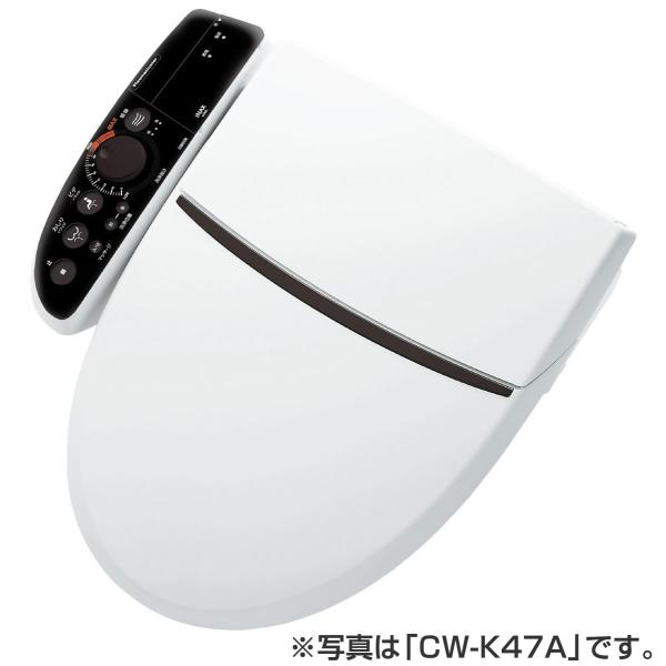 【CWEA13】 LIXIL EA13 フルオート洗浄なし 【パッソ】 CW-EA13 グレード 【リクシル/LIXIL】