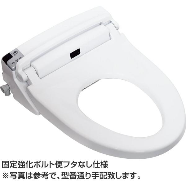 lixil 便器 cw-ka21の人気商品・通販・価格比較 - 価格.com lixil 便器 cw-ka21の人気商品・通販・価格比較 - 価格.com