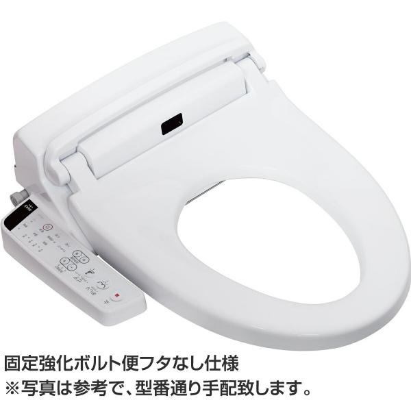 lixil シャワートイレ KBの人気商品・通販・価格比較 - 価格.com lixil シャワートイレ KBの人気商品・通販・価格比較 - 価格.com