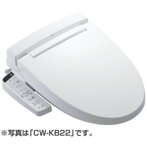 yCW-KB22QCz+yCWA-124z(ǃR) INAXELIXIL V[gC KBV[Y ^p֍ KB22yiz