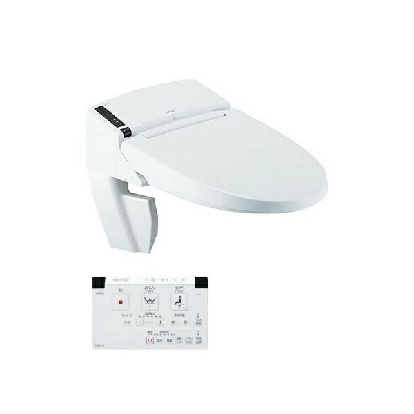 サティス DWV-SB23G （リフレッシュ シャワートイレ タンクレス 