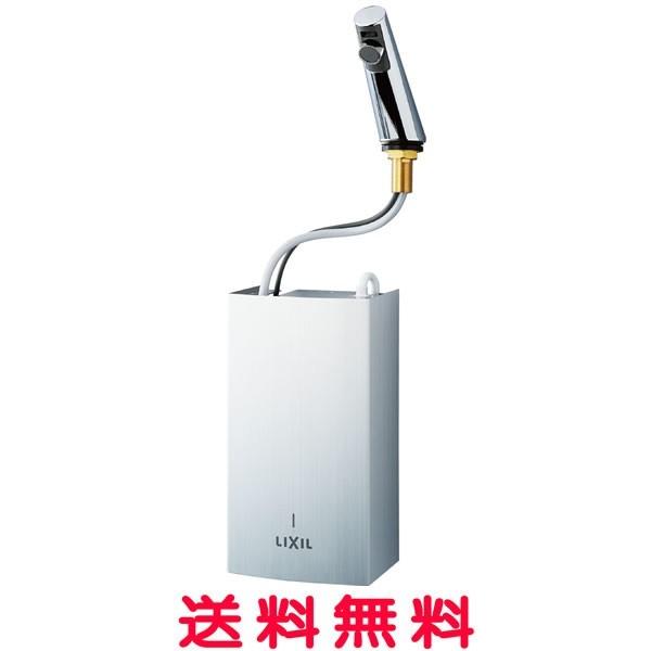 INAX 加温自動水栓